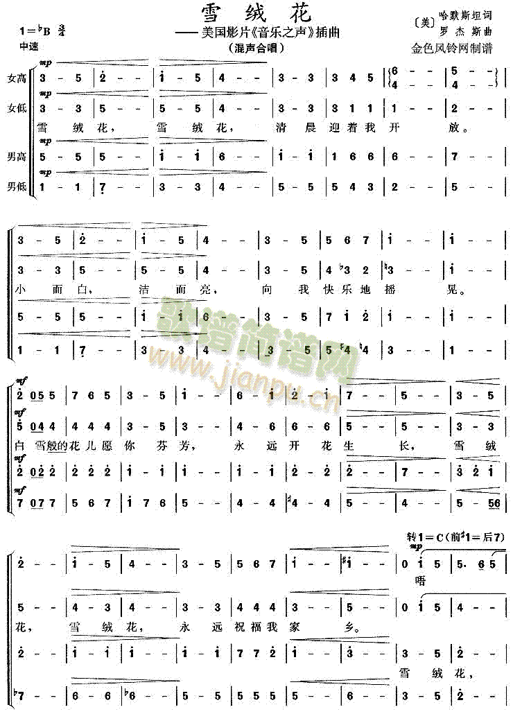 ѩq(ϳV)1