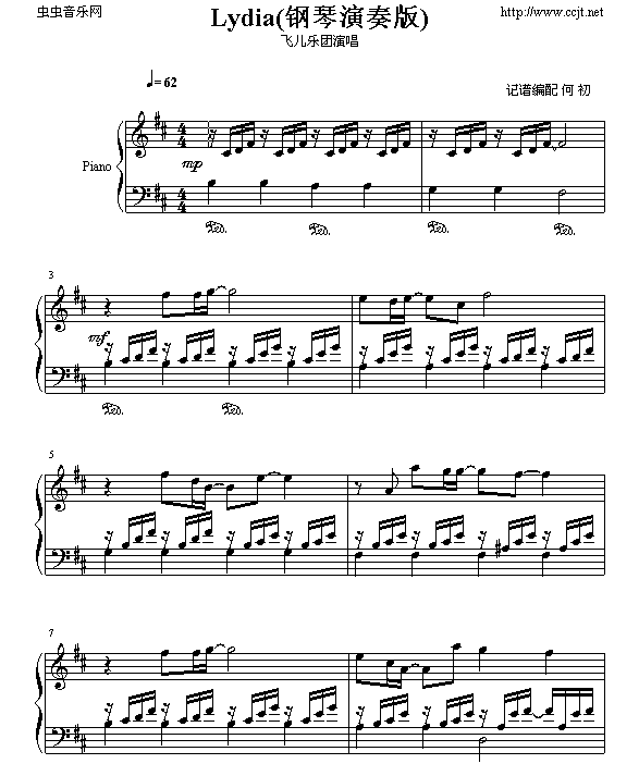 lydia(V)1