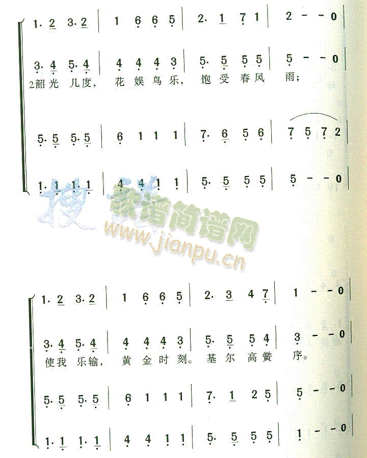 XϴW(xu)У(ָV)3
