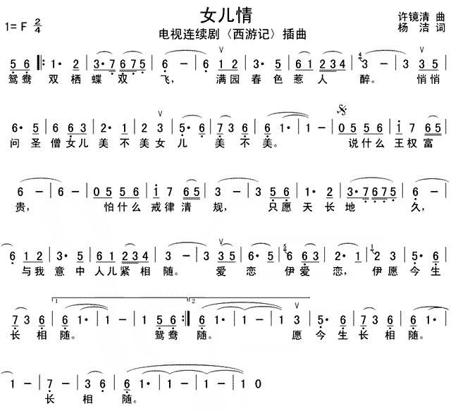Ů(ָV)1