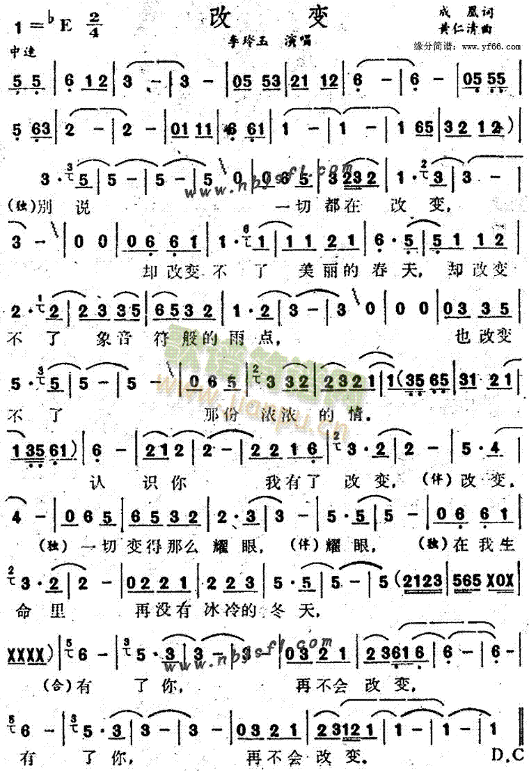 ׃(ָV)1