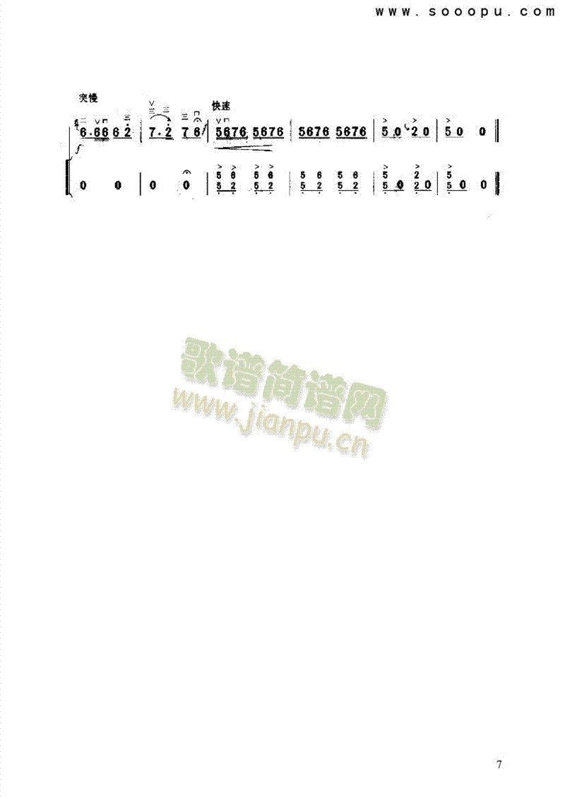 Ҹĸ胺(l )(li)((l )V)7