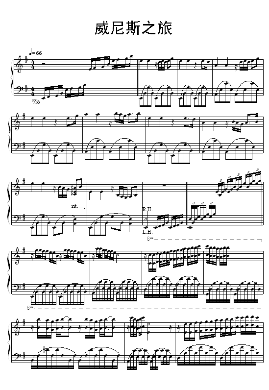 ˹֮(V)1