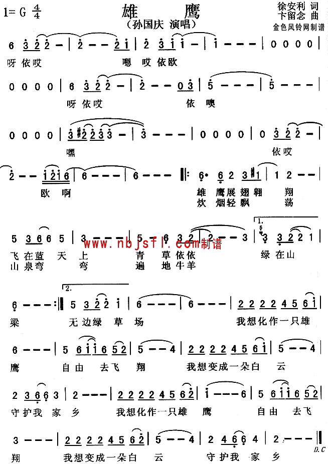 (ָV)1