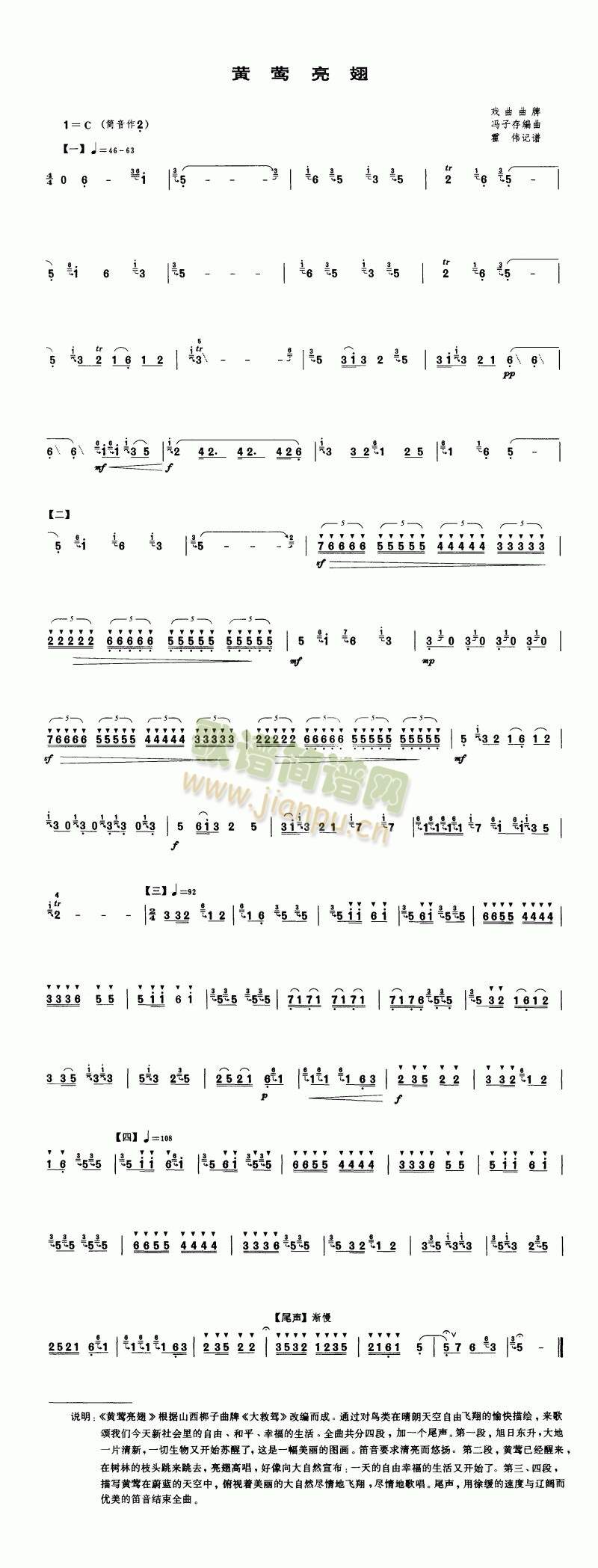 SL(ѺV)1