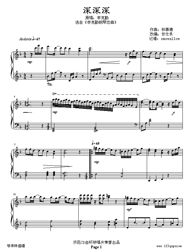 -(V)1