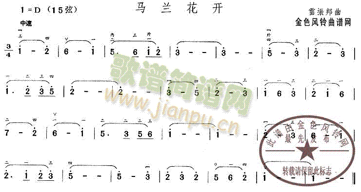 Rm_(ki)(V)1
