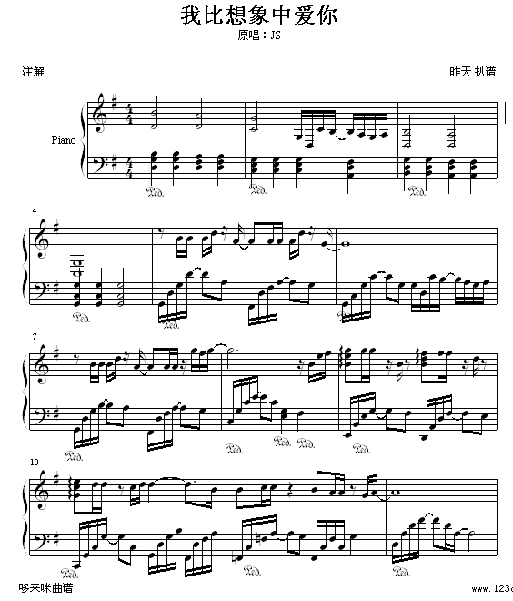 ұА(i)-JS(V)1