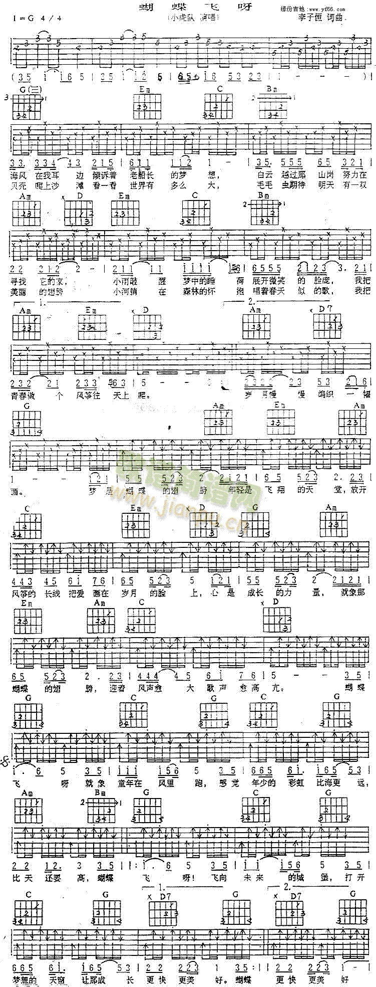 wѽ(V)1