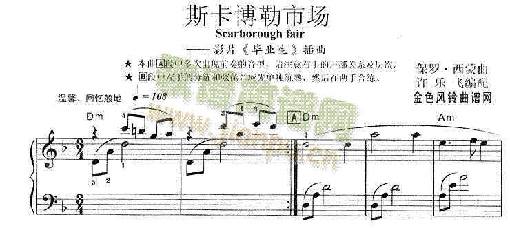 scarborough(V)1