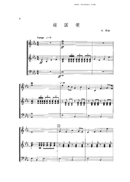 (V)1