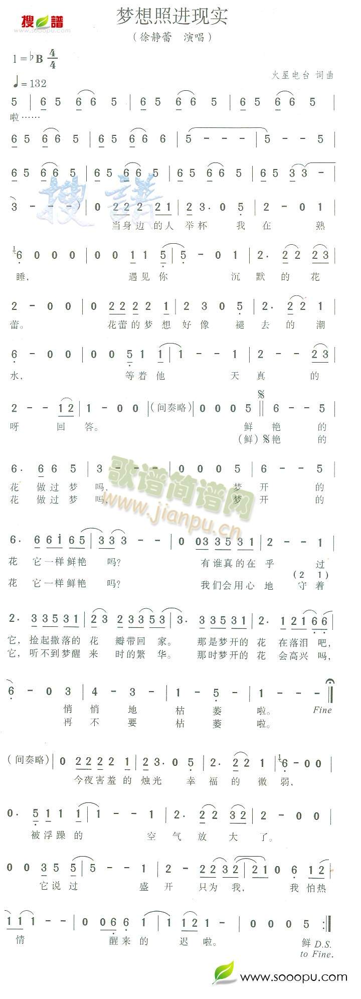 (mng)M(jn)F(sh)(ָV)1