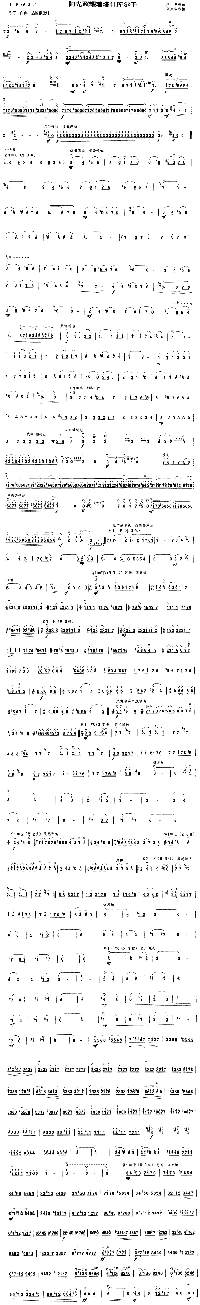 (yng)ҫ(zh)ʲ젖(V)1
