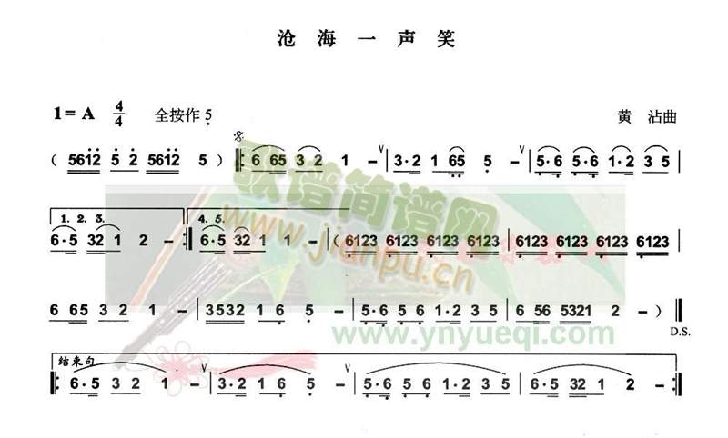 溣һЦ(JzV)1
