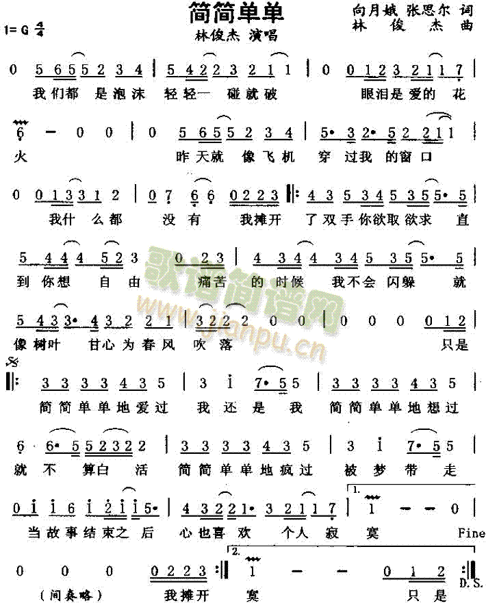 (jin)(jin)Ά(ָV)1