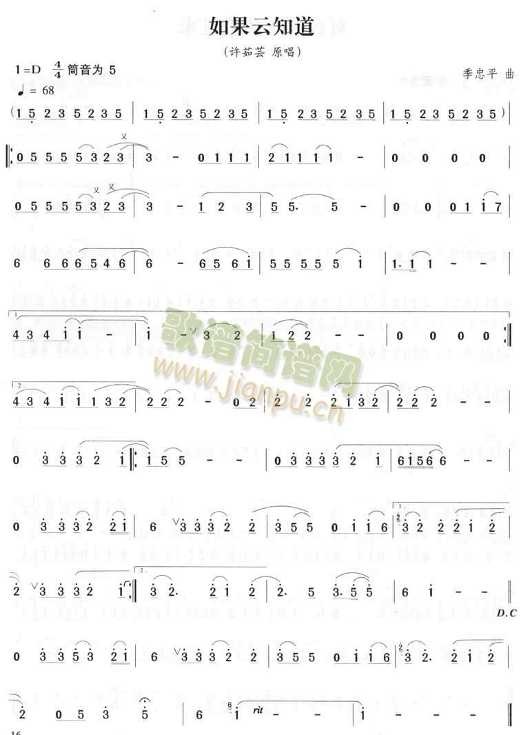 ֪(ѺV)1