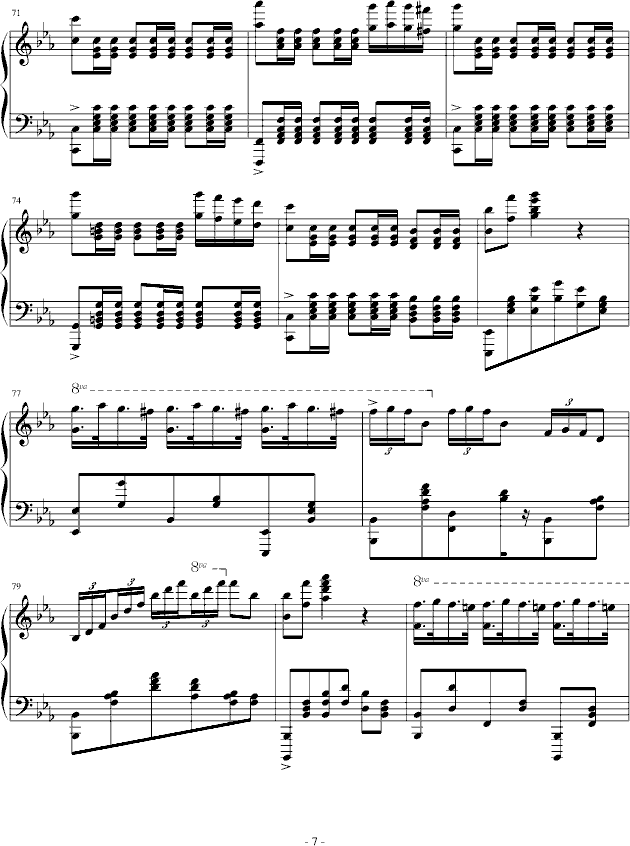cС{m(V)7