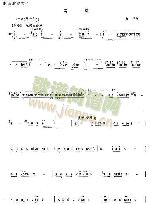 (ʒV)1