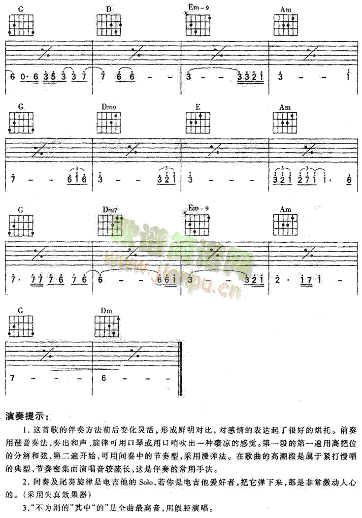 -汾V-(V)3