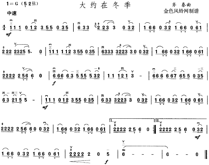 sڶ(V)1