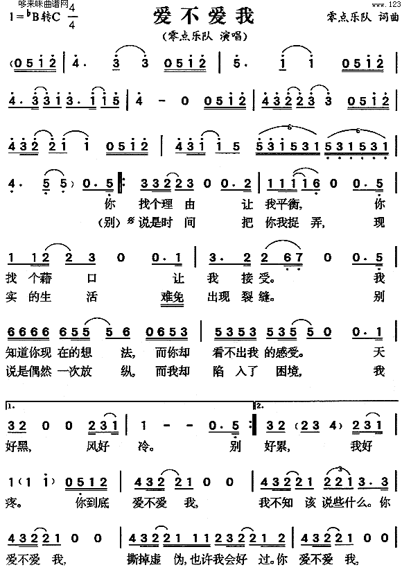 (i)(i)(ָV)1