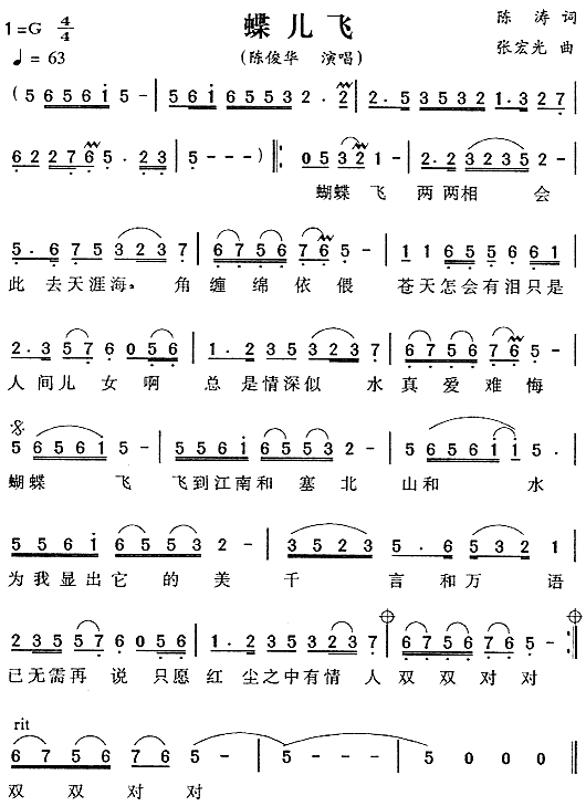 w(ָV)1