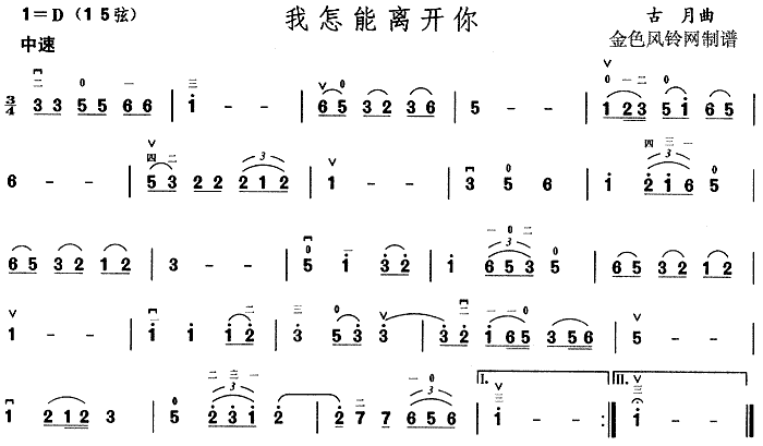 x_(ki)(ָV)1