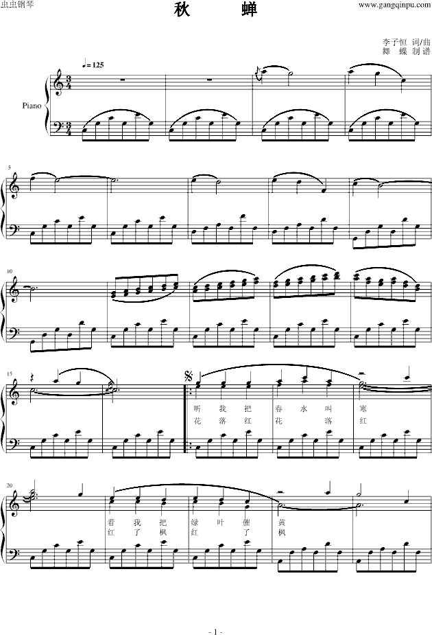 s(V)1