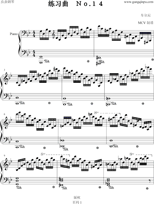 NO.14(V)1