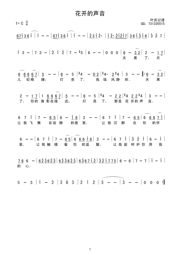 _(ki)(ָV)1