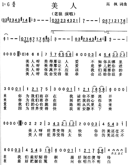 (ָV)1
