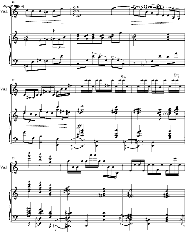 СQ-Hamlet(V)3
