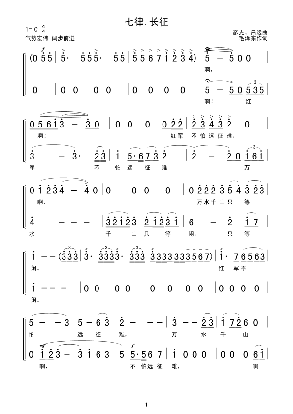 .L(chng)(ָV)1