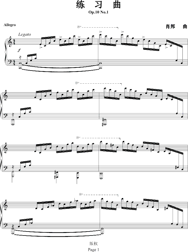 Op.10No.1(V)1