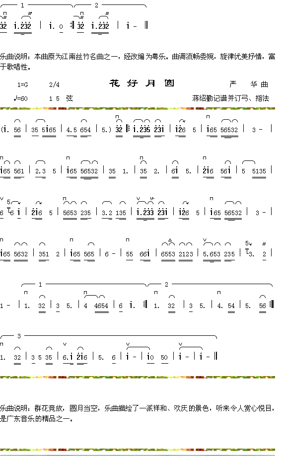 g(l )+@(ָV)1