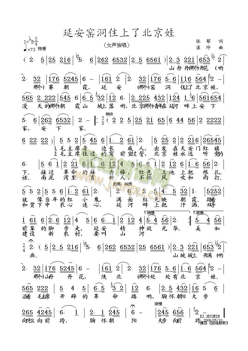 ӰGס˱(ʮּ)1
