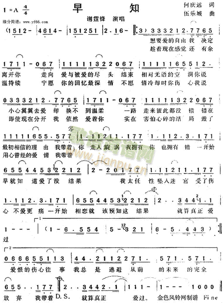 ֪(ָV)1