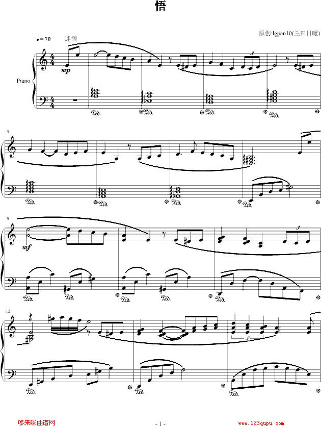 -mů(V)1