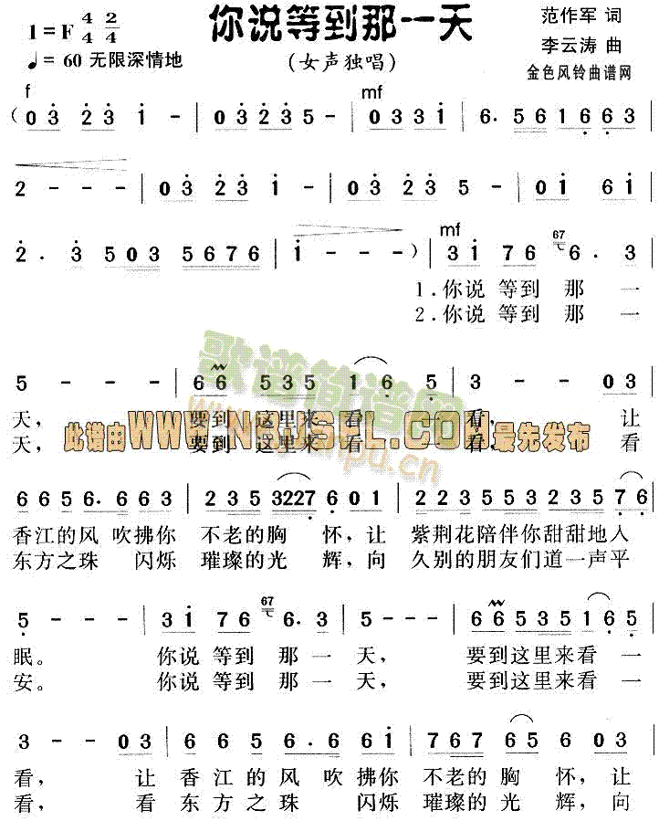 Сƽힸ:f(shu)ȵһ(ʮּ)1