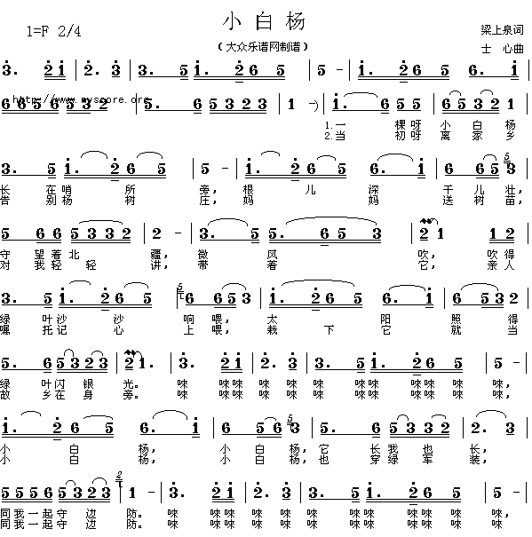 Сח(ָV)1