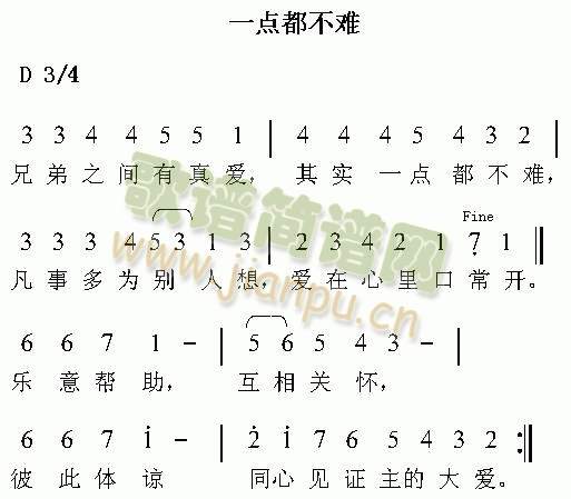 һc(din)y()1