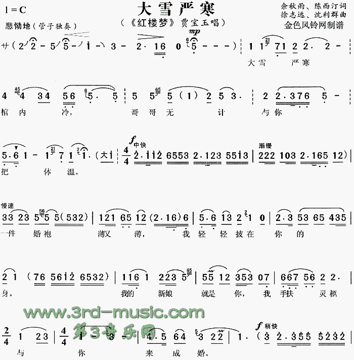 ѩ(ָV)1