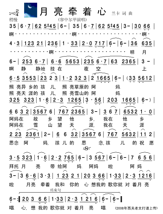 Рݳ(jin)V(ʮּ)1