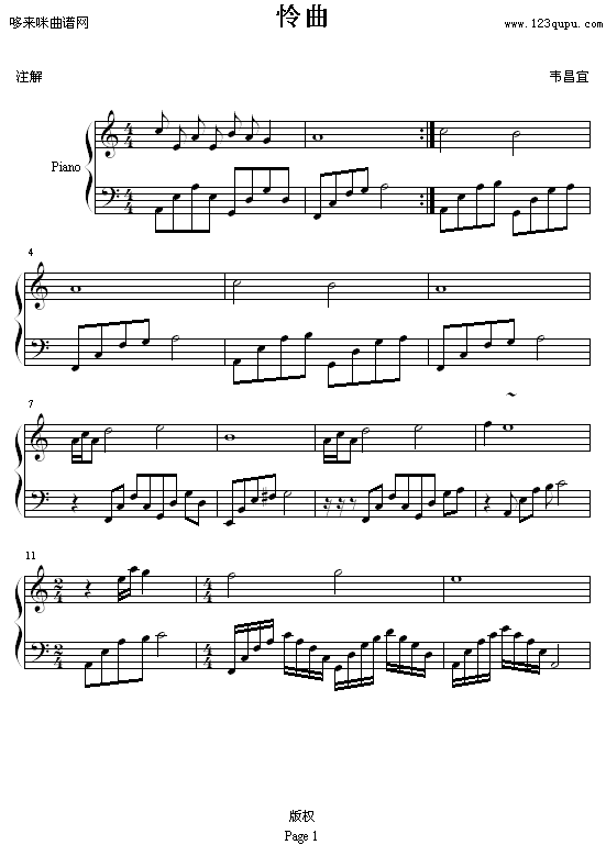 z-6213708(V)1