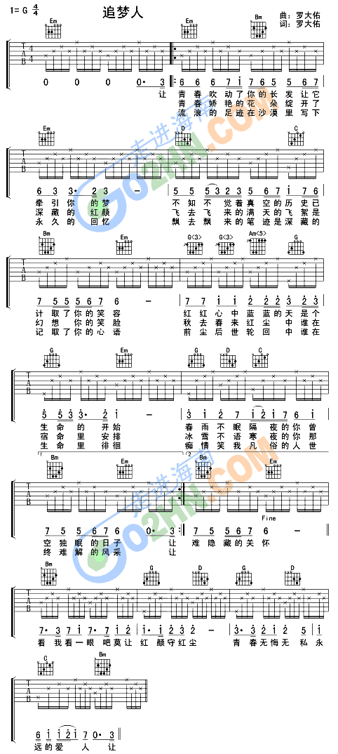 ׷(mng)(V)1