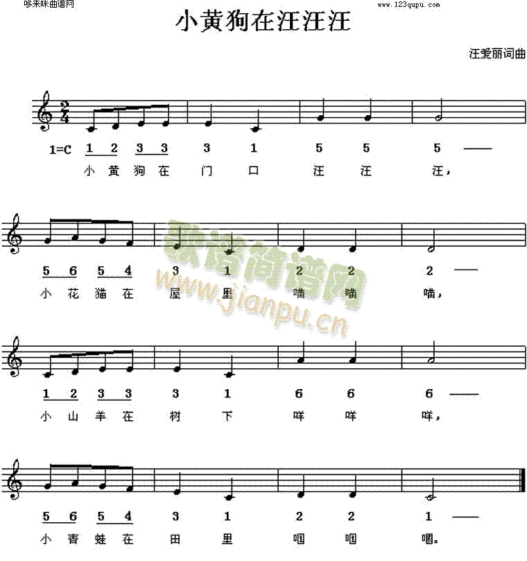 СS(ָV)1