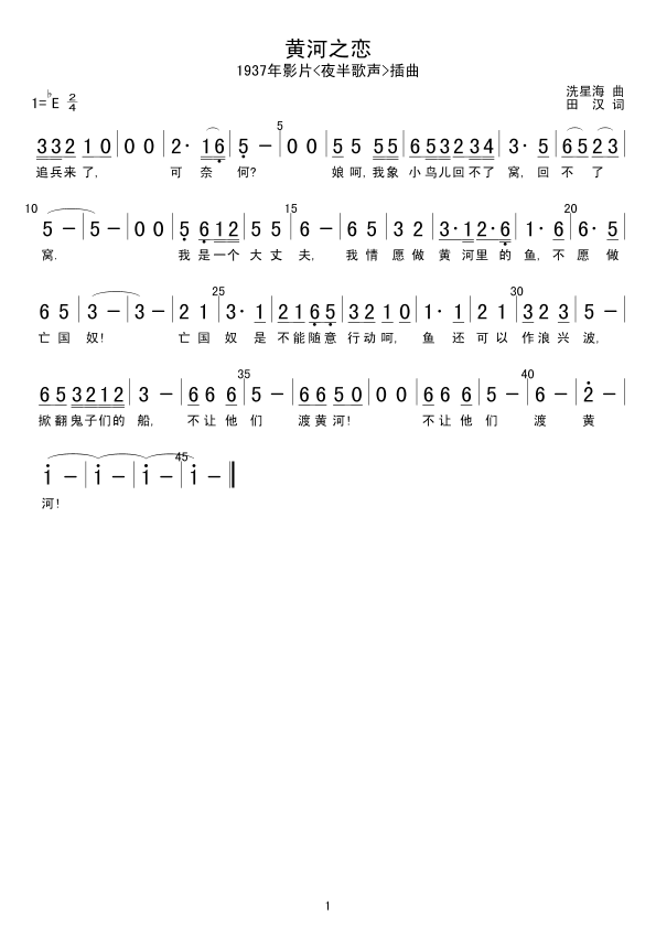 S֮(ָV)1