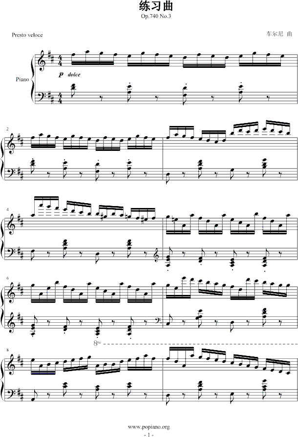 -Op.740No.3(V)1