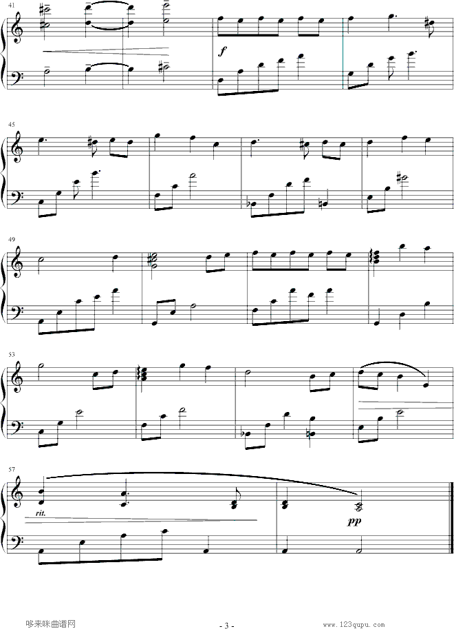 ֻ-ȶ-ٸ(V)3