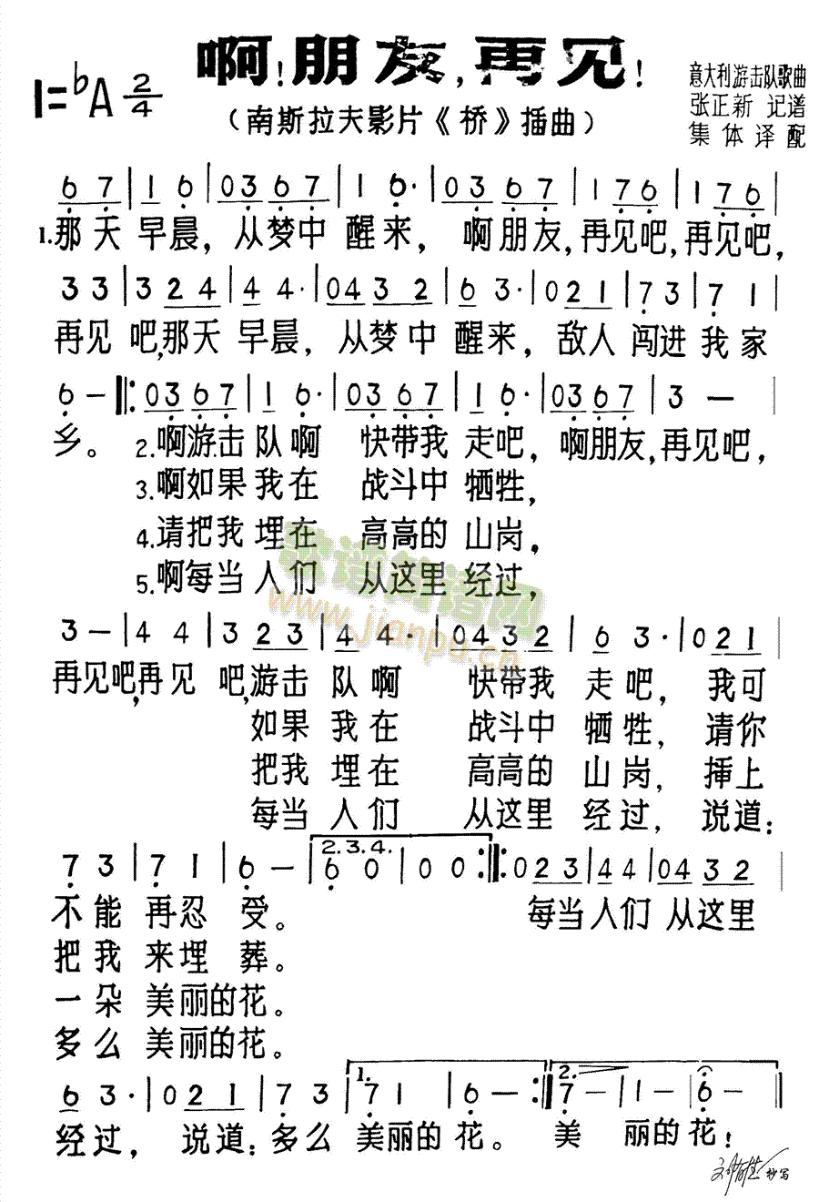Ҋ(jin)(ָV)1